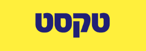 ללא אפקט Drop Shadow