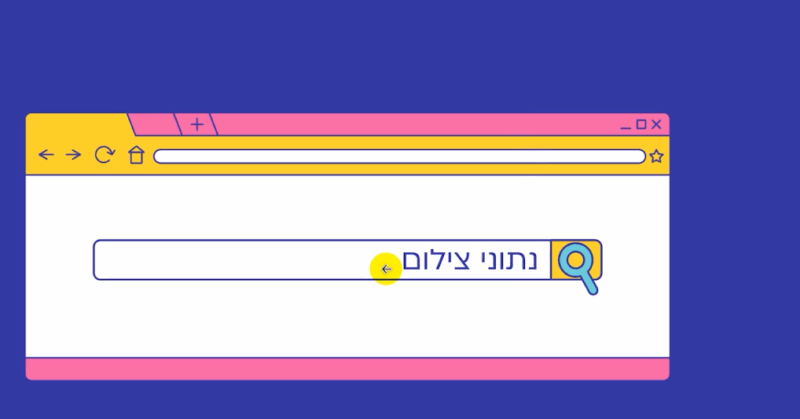⁦איך לכתוב פרומפטים בלאונרדו⁩ – תמונה ⁦11⁩