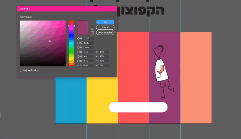 ⁦איך לכתוב פרומפטים בלאונרדו⁩ – תמונה ⁦15⁩
