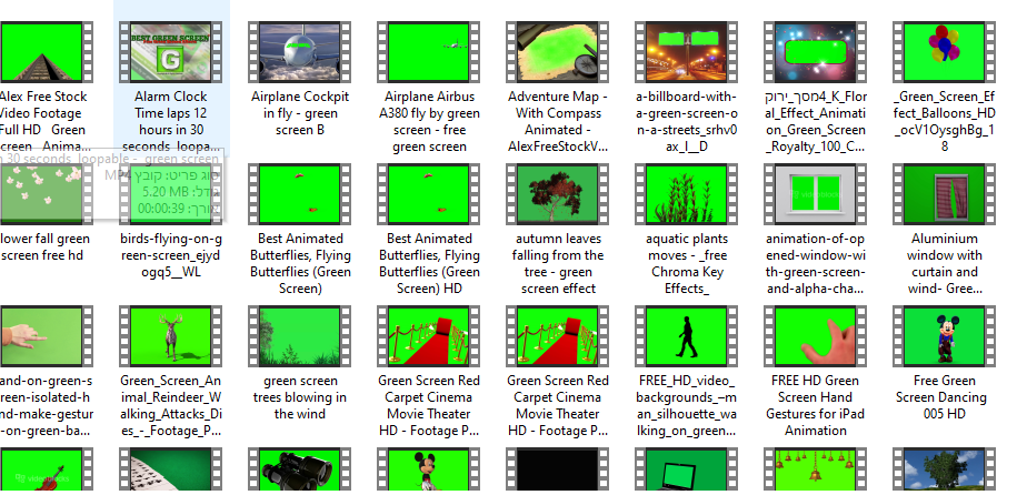 אפקטים ועקיבה בפרמייר