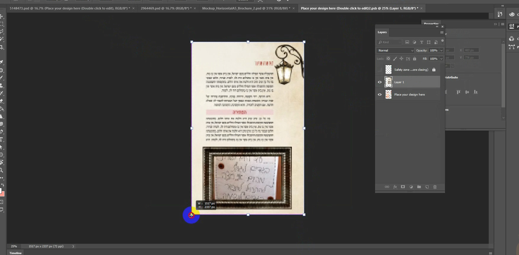 לינקים באינדיזיין – תמונה 8