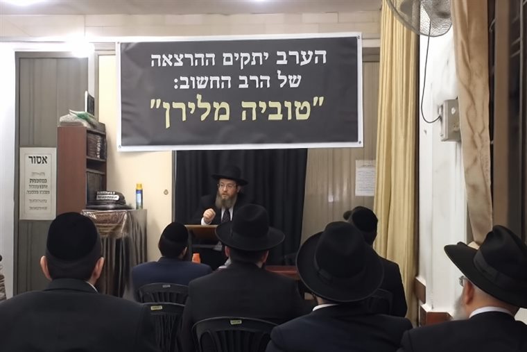 עבודה מהקורס